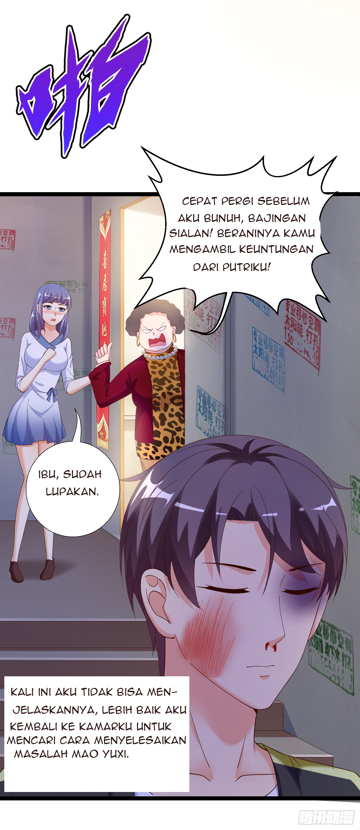Super School Doctor (Supreme Campus Doctor) chapter 18